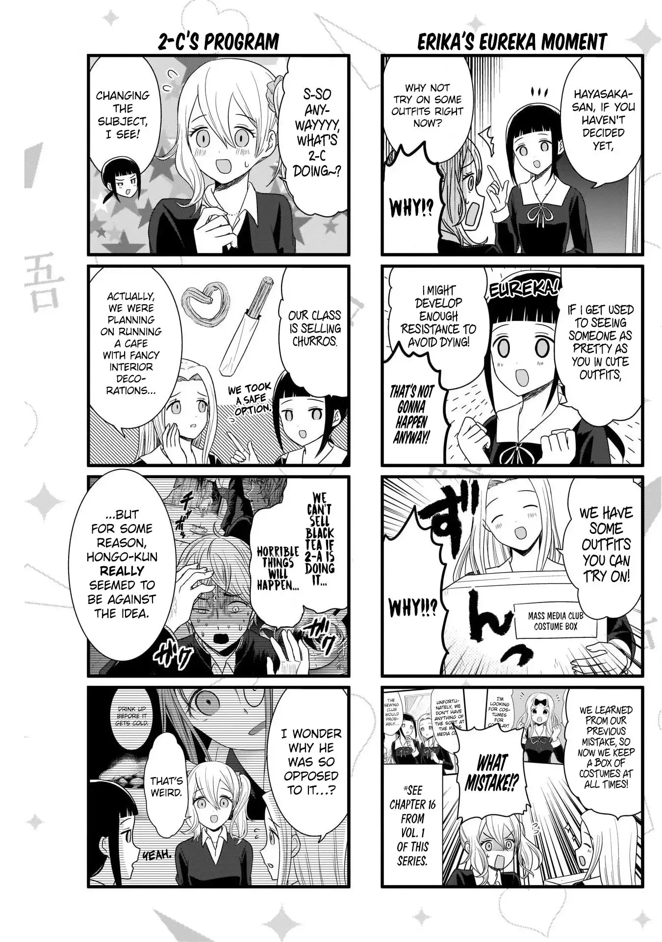 We Want To Talk About Kaguya Chapter 100 4